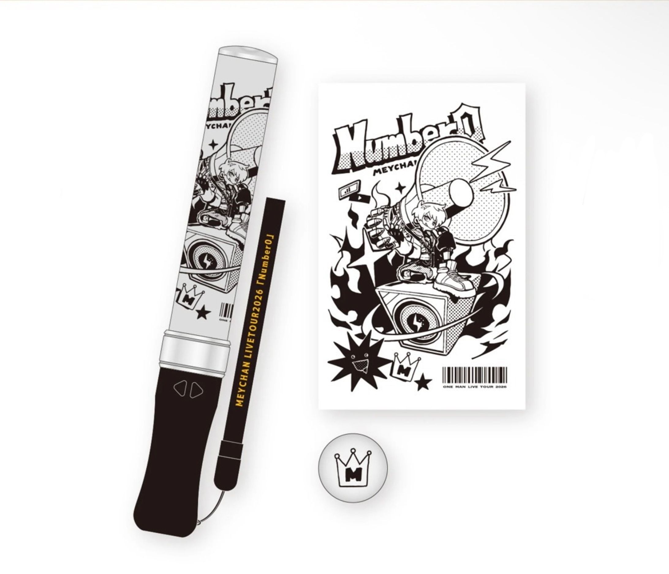 めいちゃん Live Tour 2026『Number 0』  ピカピカ棒イラスト-1