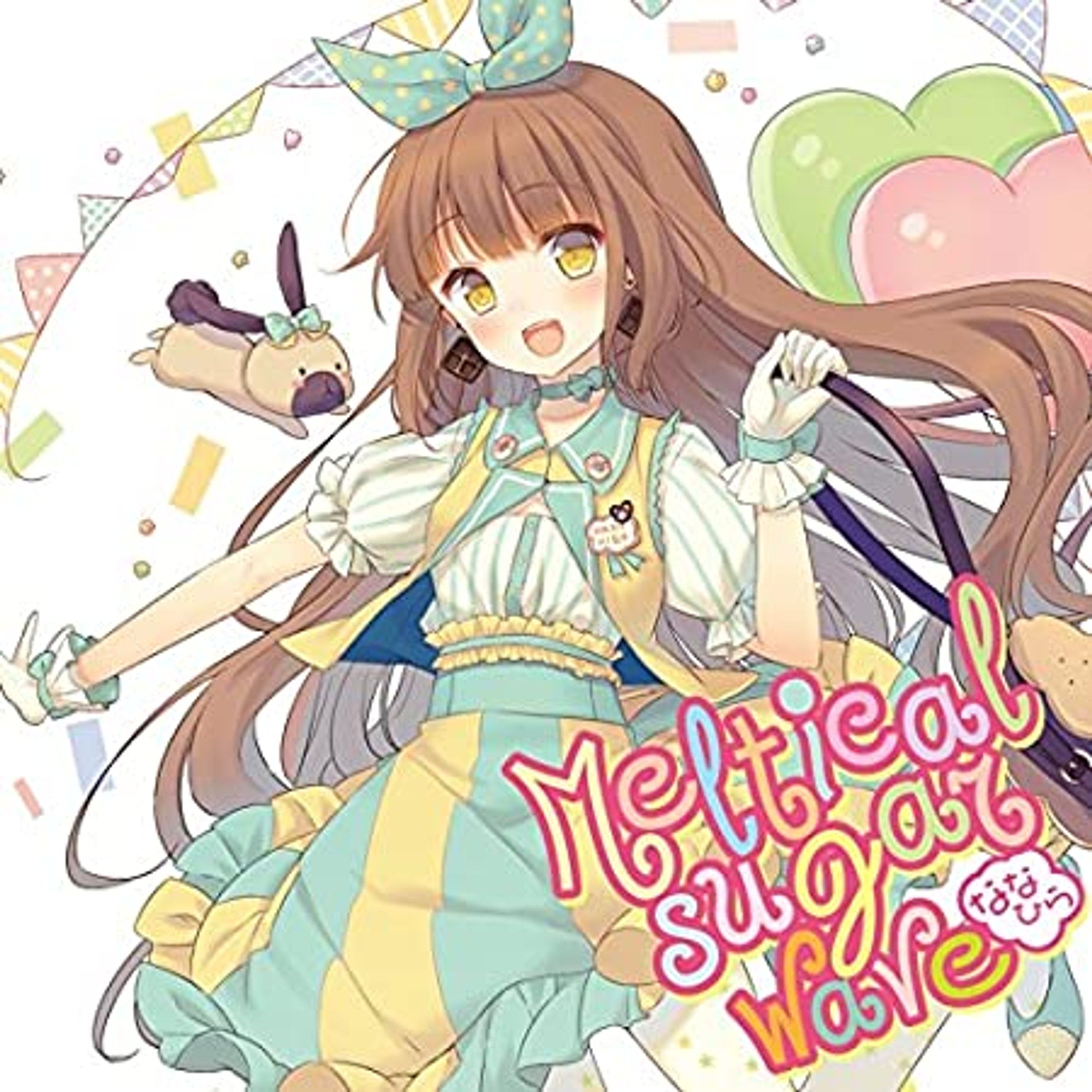 Meltical sugar wave / ななひら-1