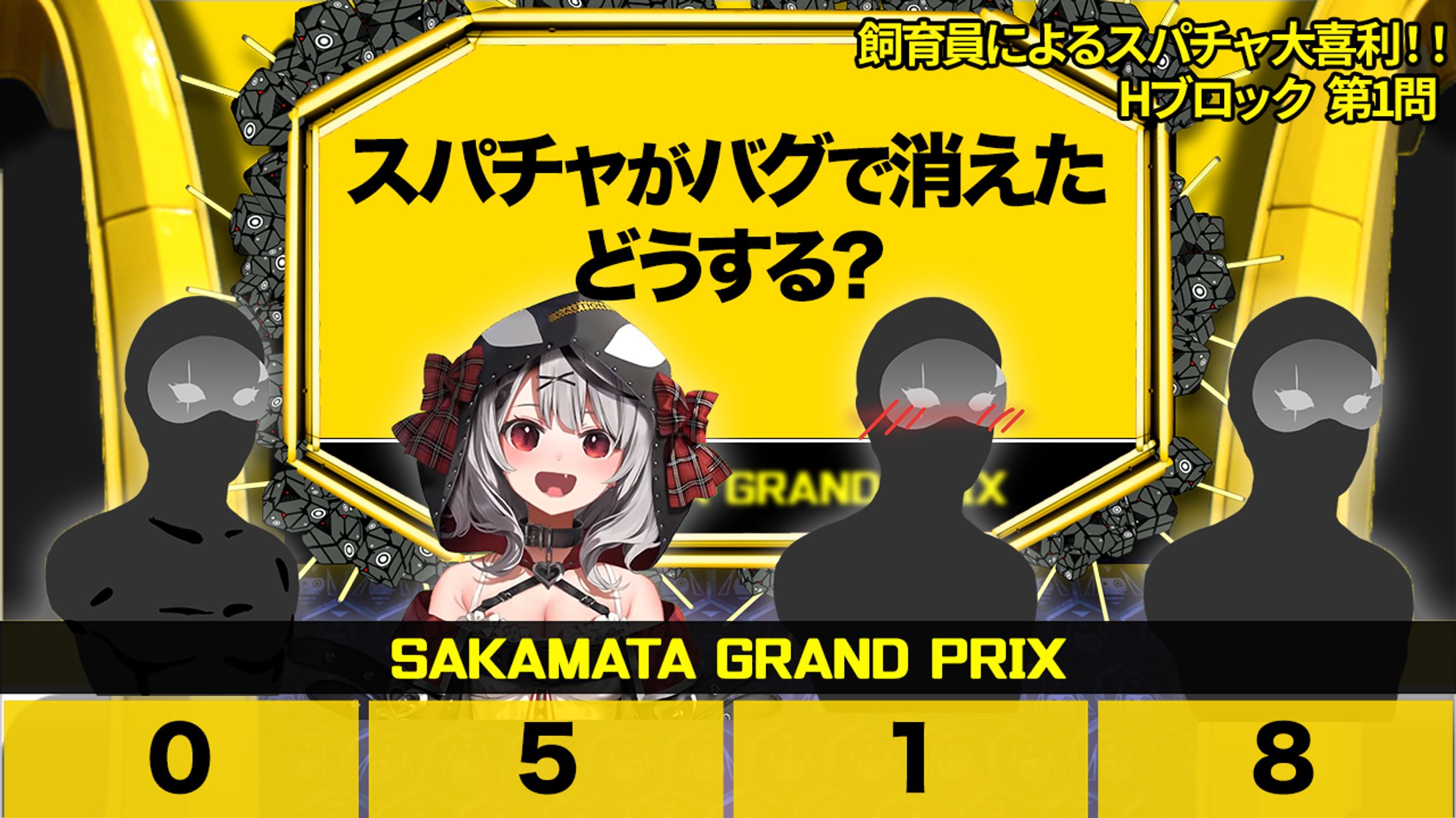 IPPON風サムネイル-1