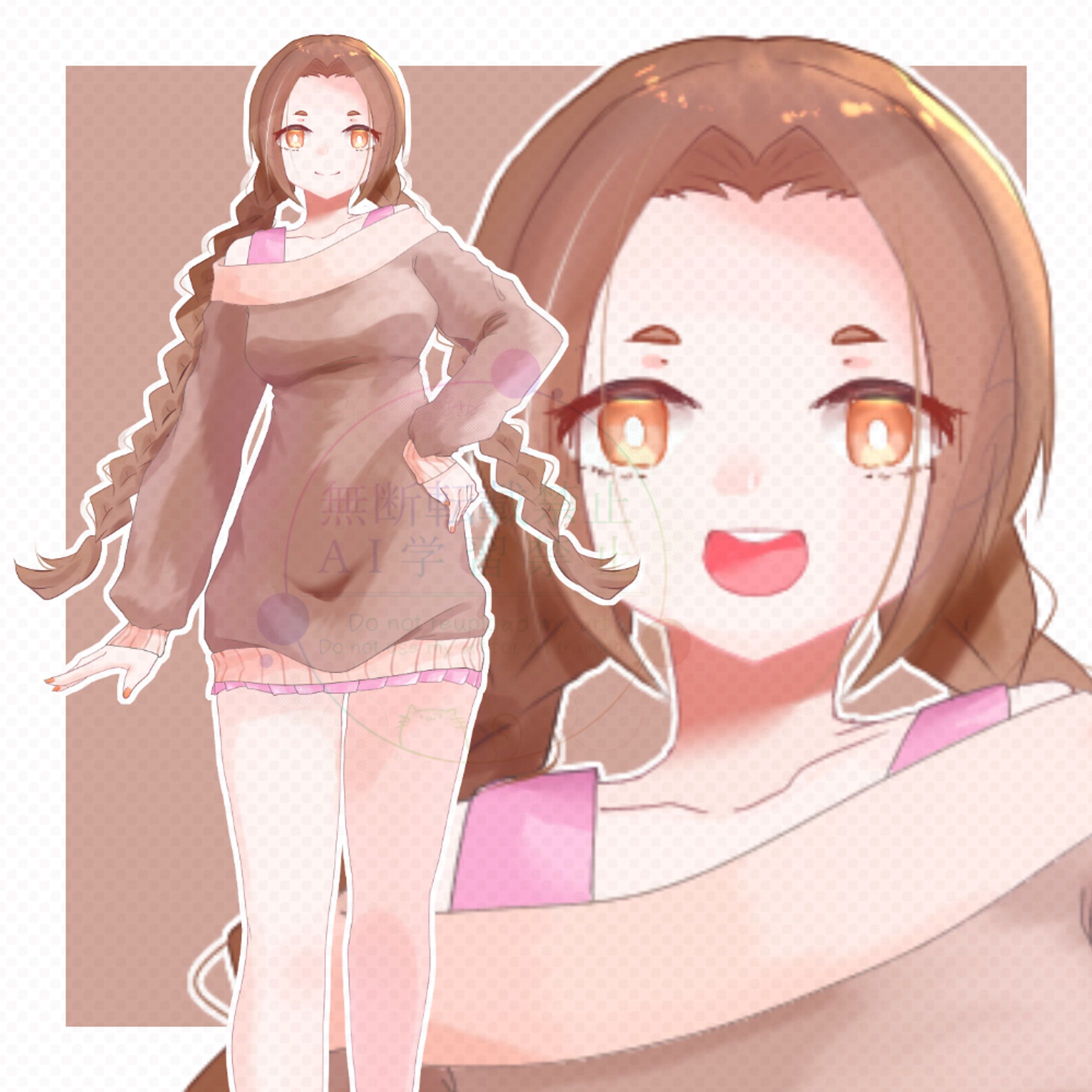 狸顔少女 立ち絵-1