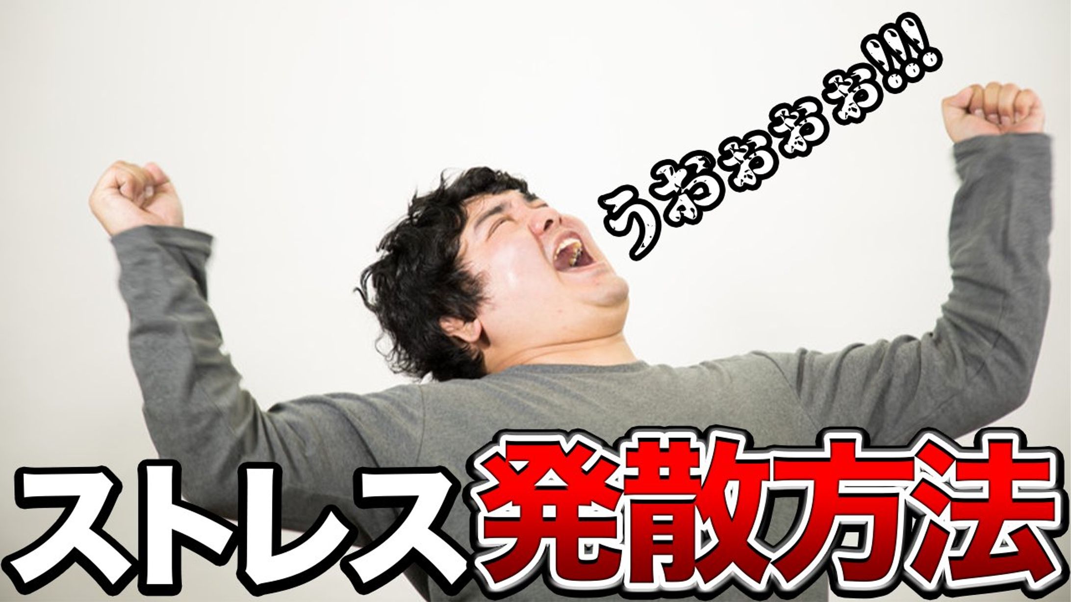 サムネイル(ビジネス・教養系)-1