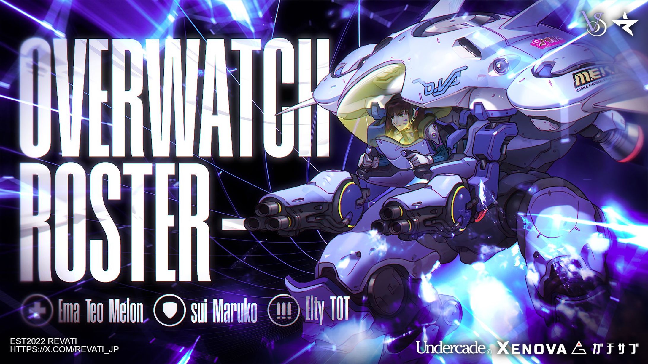 PRO Overwatch Coach's interpreter-1