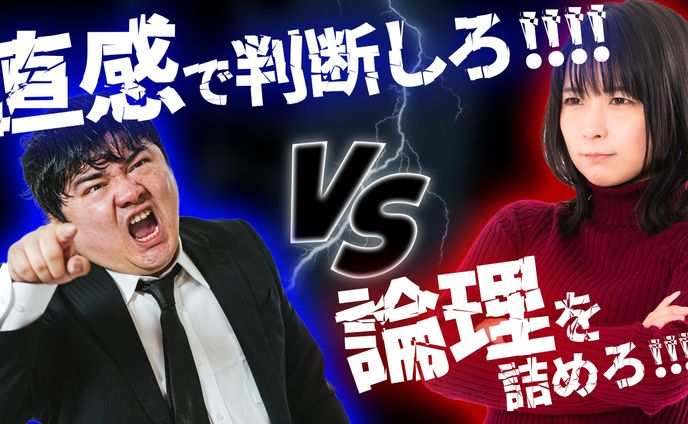【サムネイル・Photoshop】バラエティ