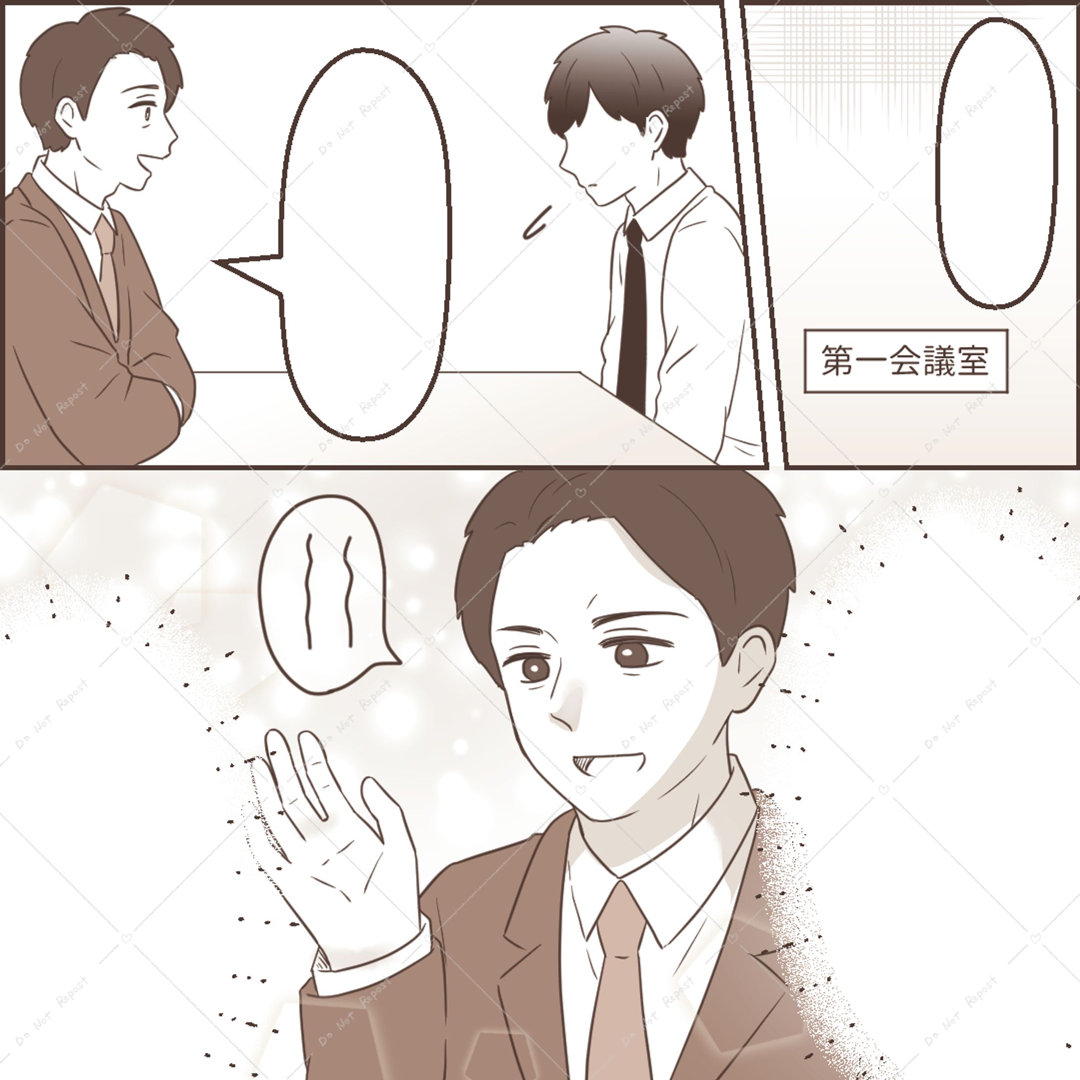 Instagram用広告漫画制作-1