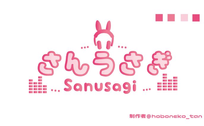 ［Logo］さんうさぎ様