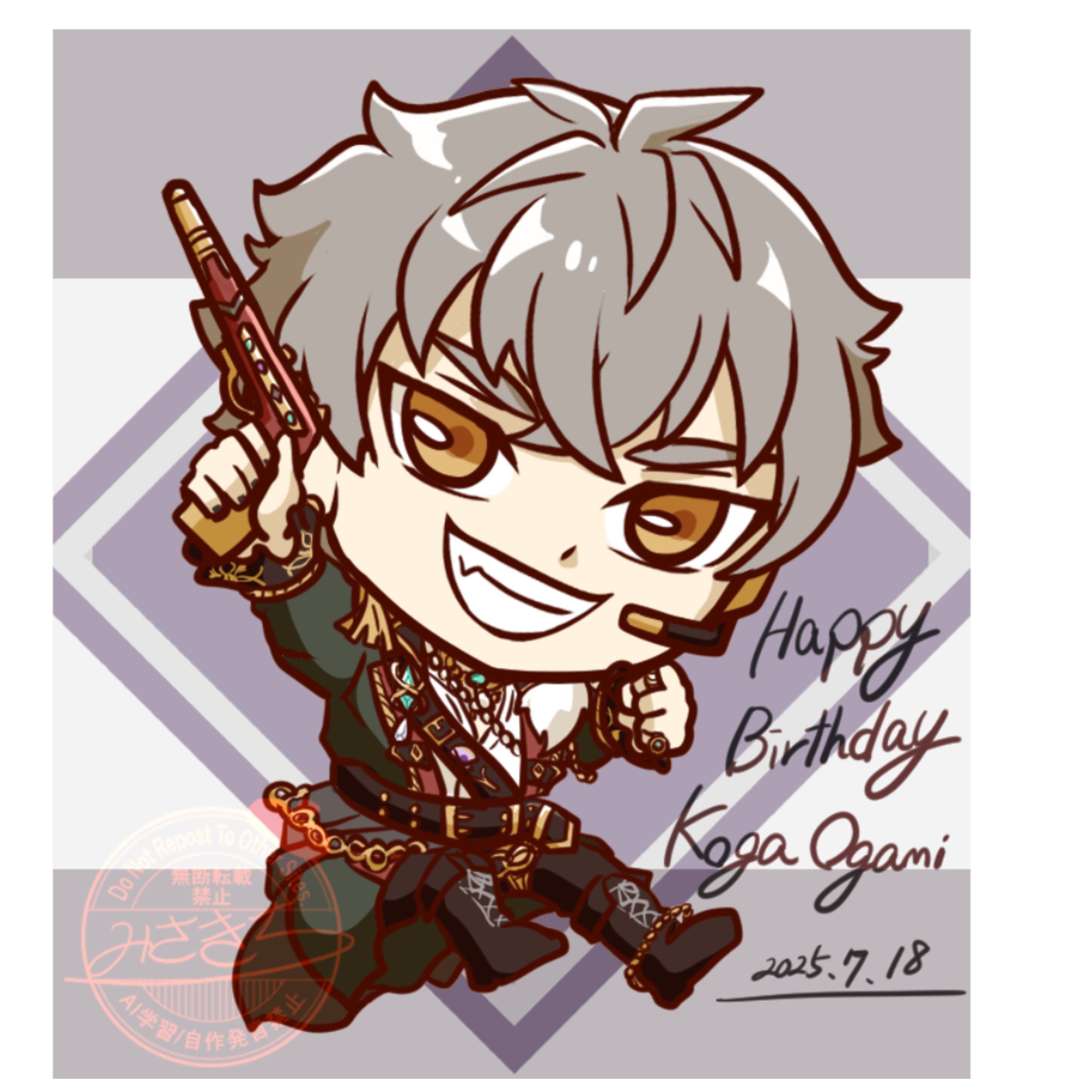 あんスタ　大神晃牙-1