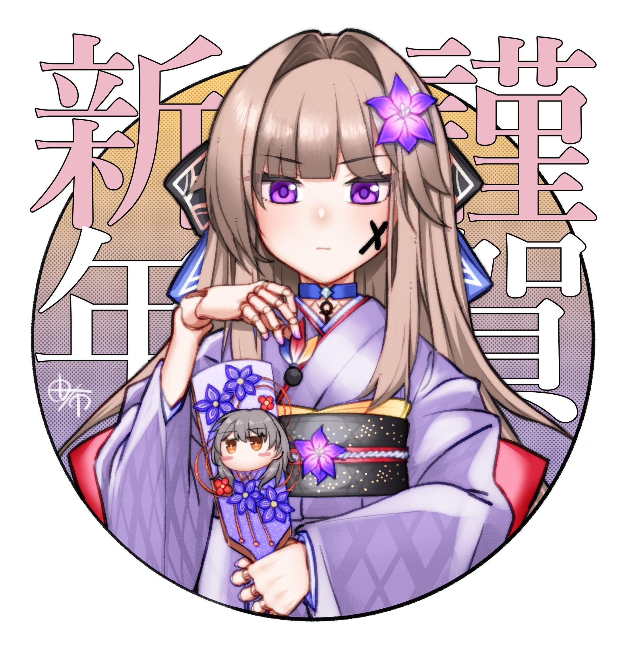 [崩壊スターレイル]ヘルタ-1