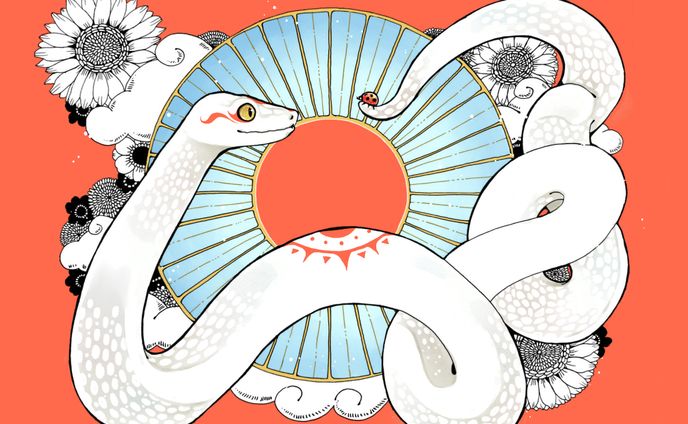 2408 TANAKI EMA contest