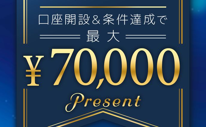 オリジナルバナー