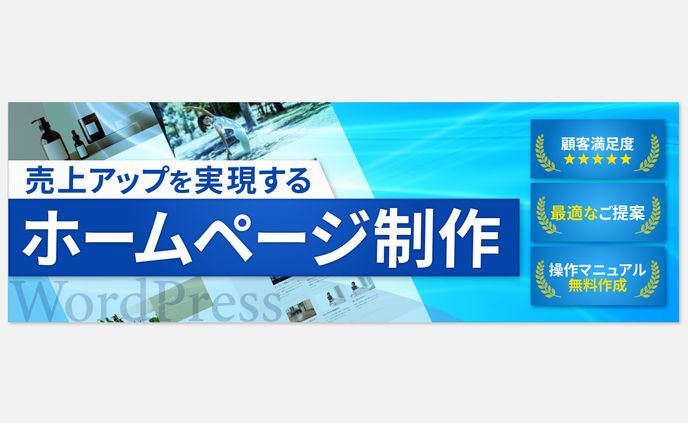 カズさんココナラヘッダー