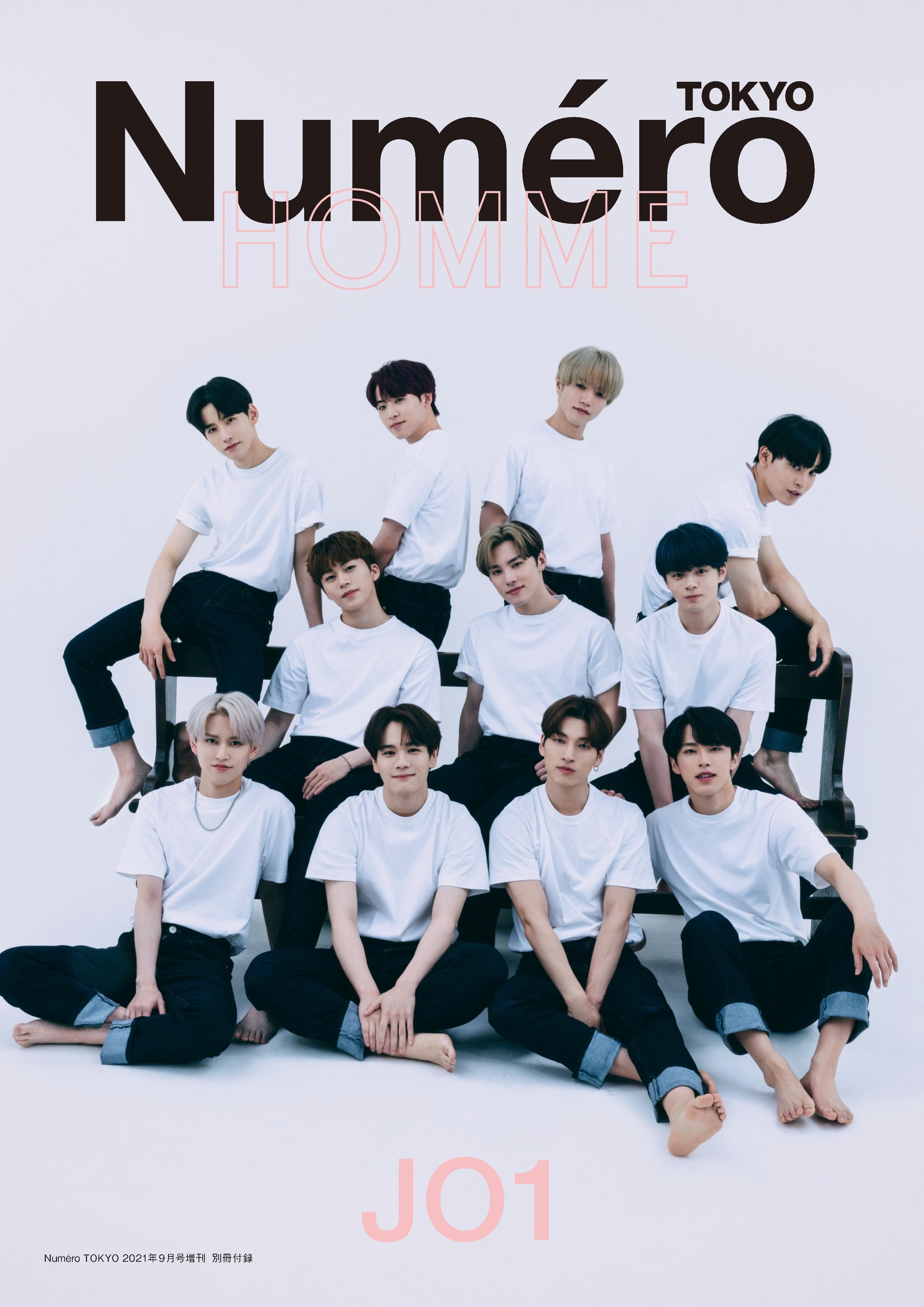 Numero TOKYO September 2021 JO1-1
