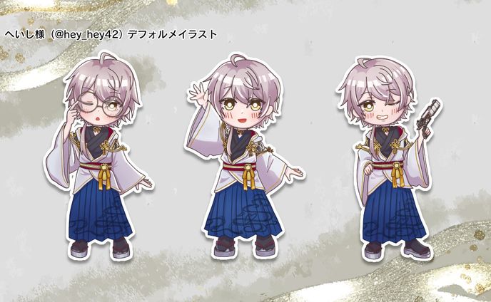 【SD/ミニキャライラスト】へいし様