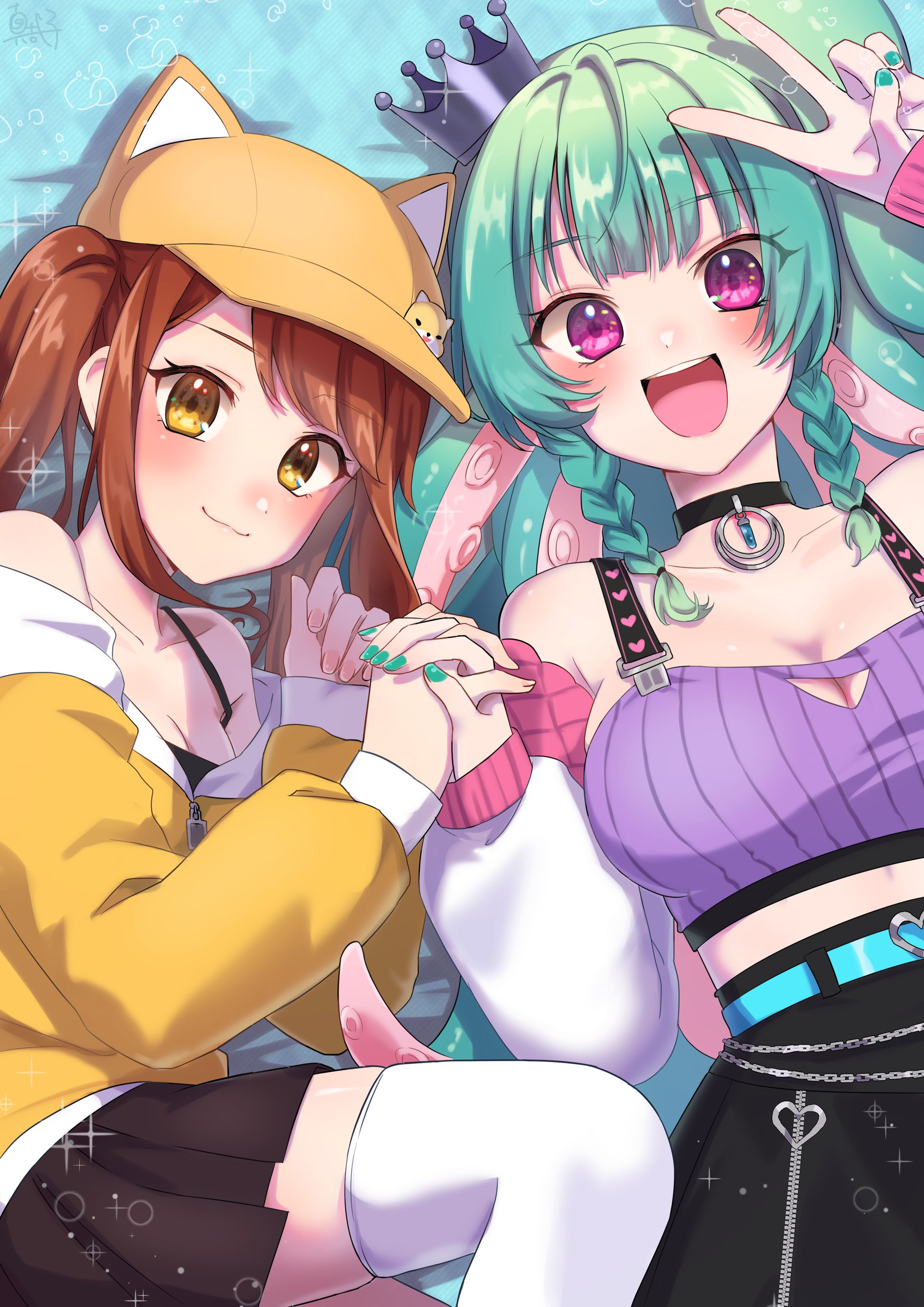 依頼品④-1