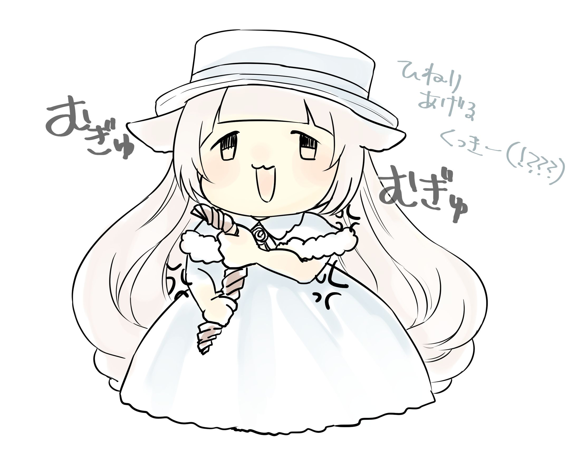ゆるめでふぉるめ-1