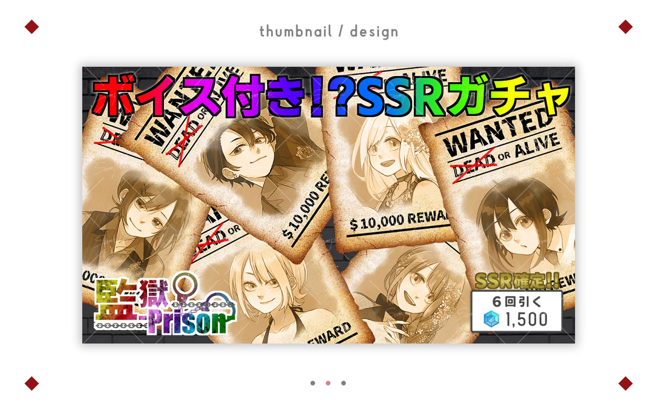 サムネイル - XFD-1