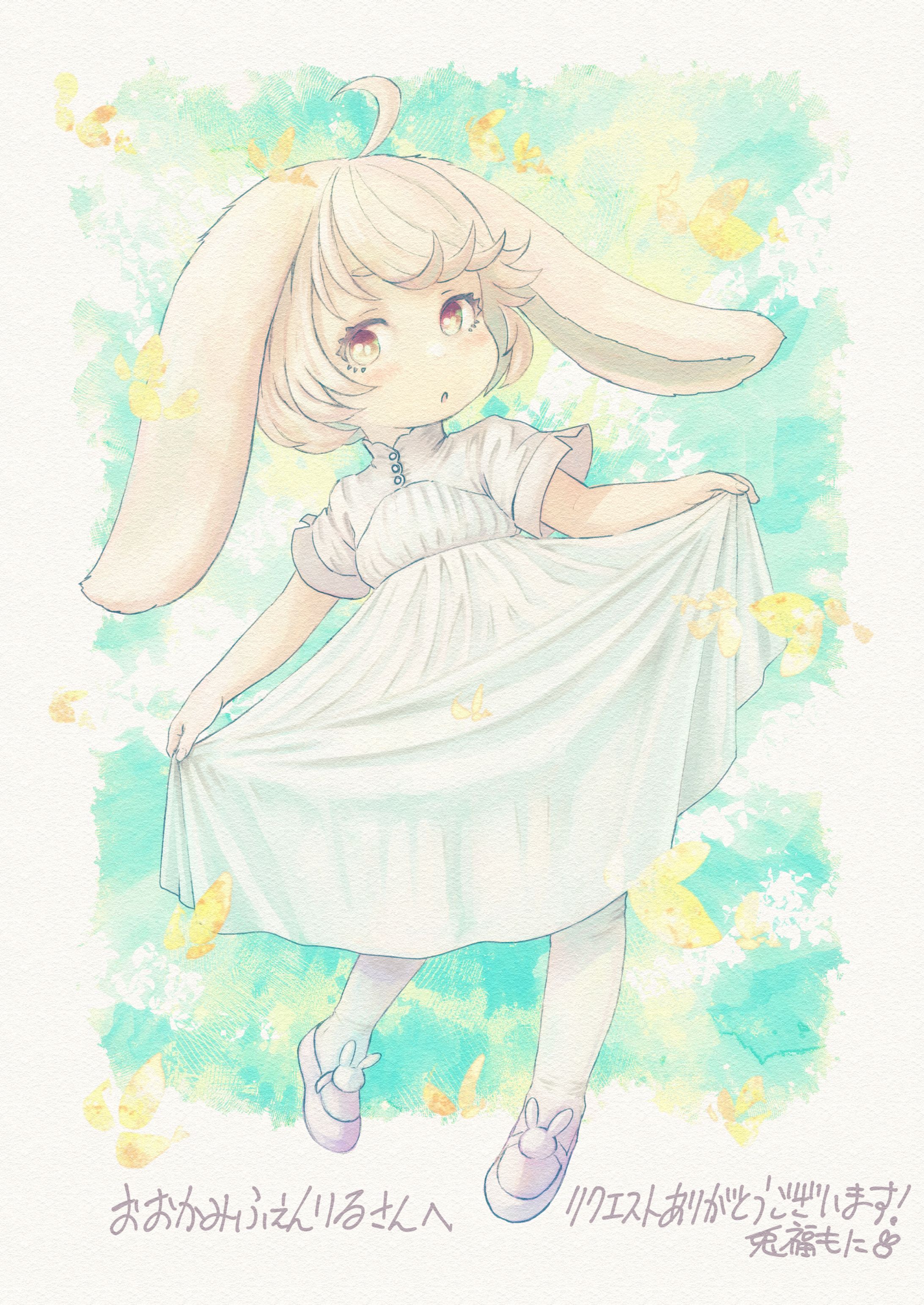 ロップイヤーの女の子-1
