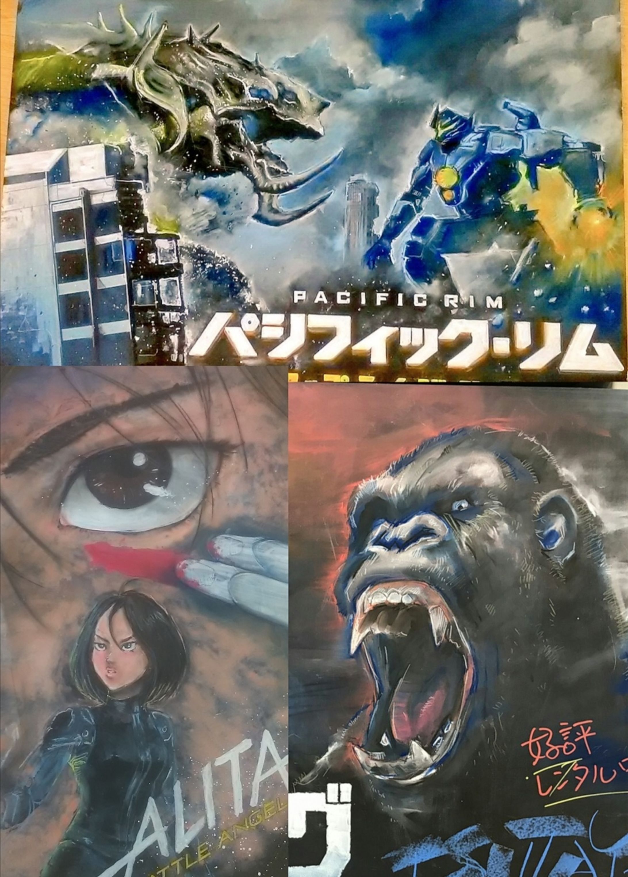 「パシフィックリム」ほか、宣伝用黒板アート-1