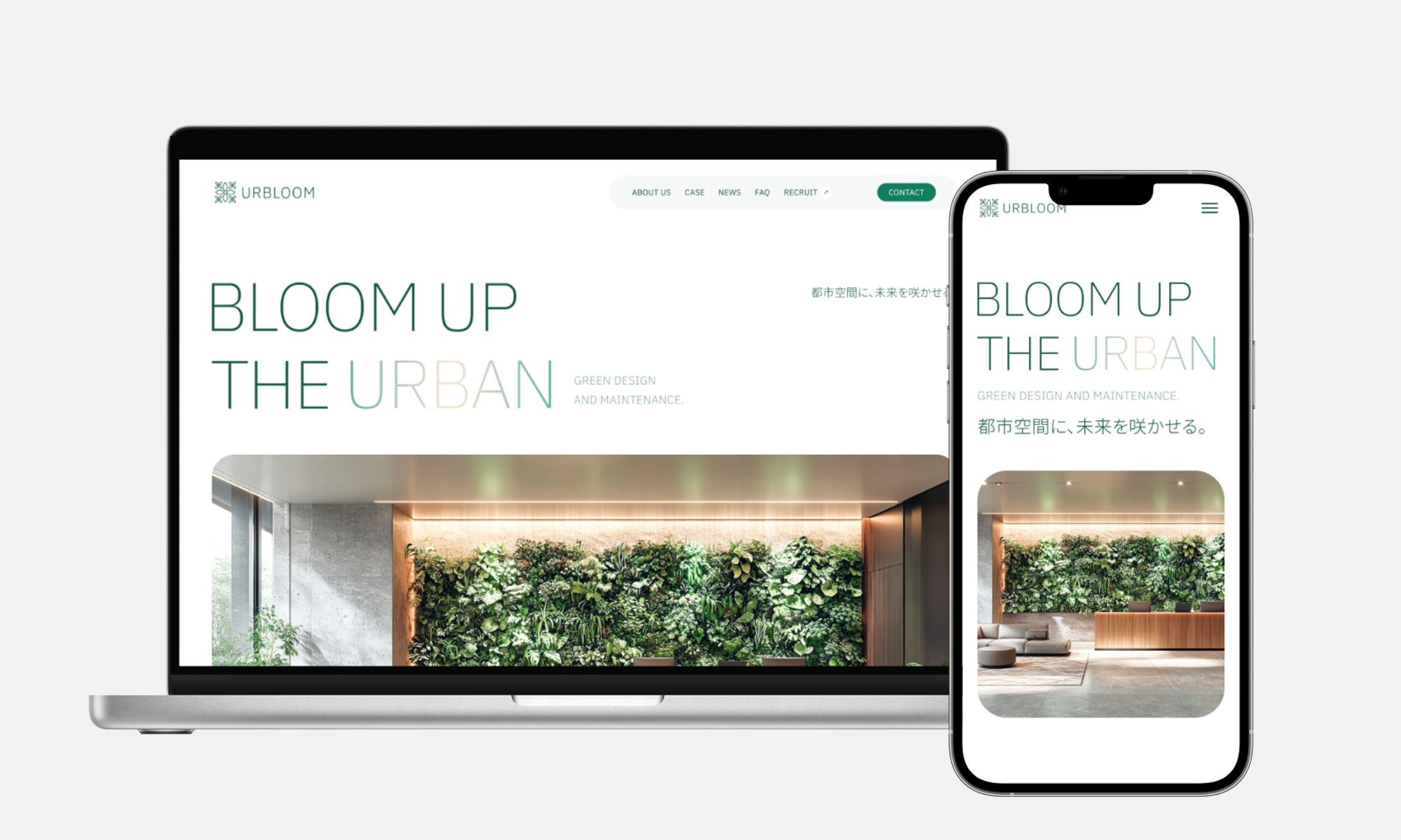 （架空）コーポレートサイトのコーディング-1