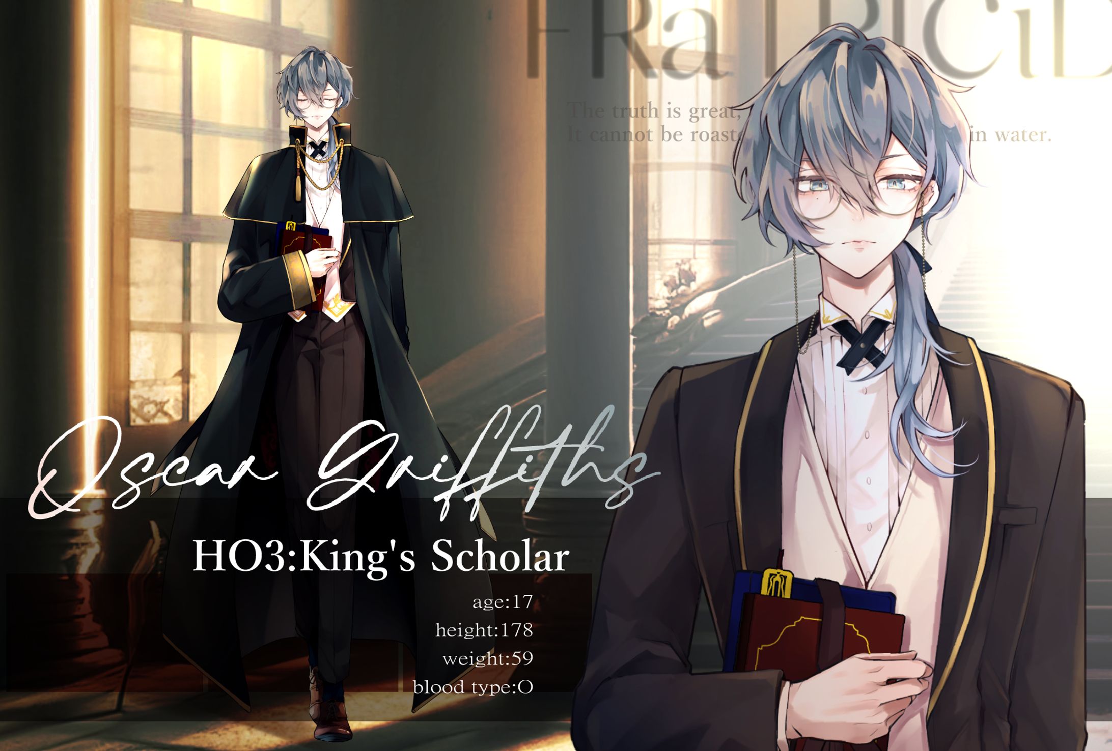 FRaTRlCiDE-フラトリサイド--1