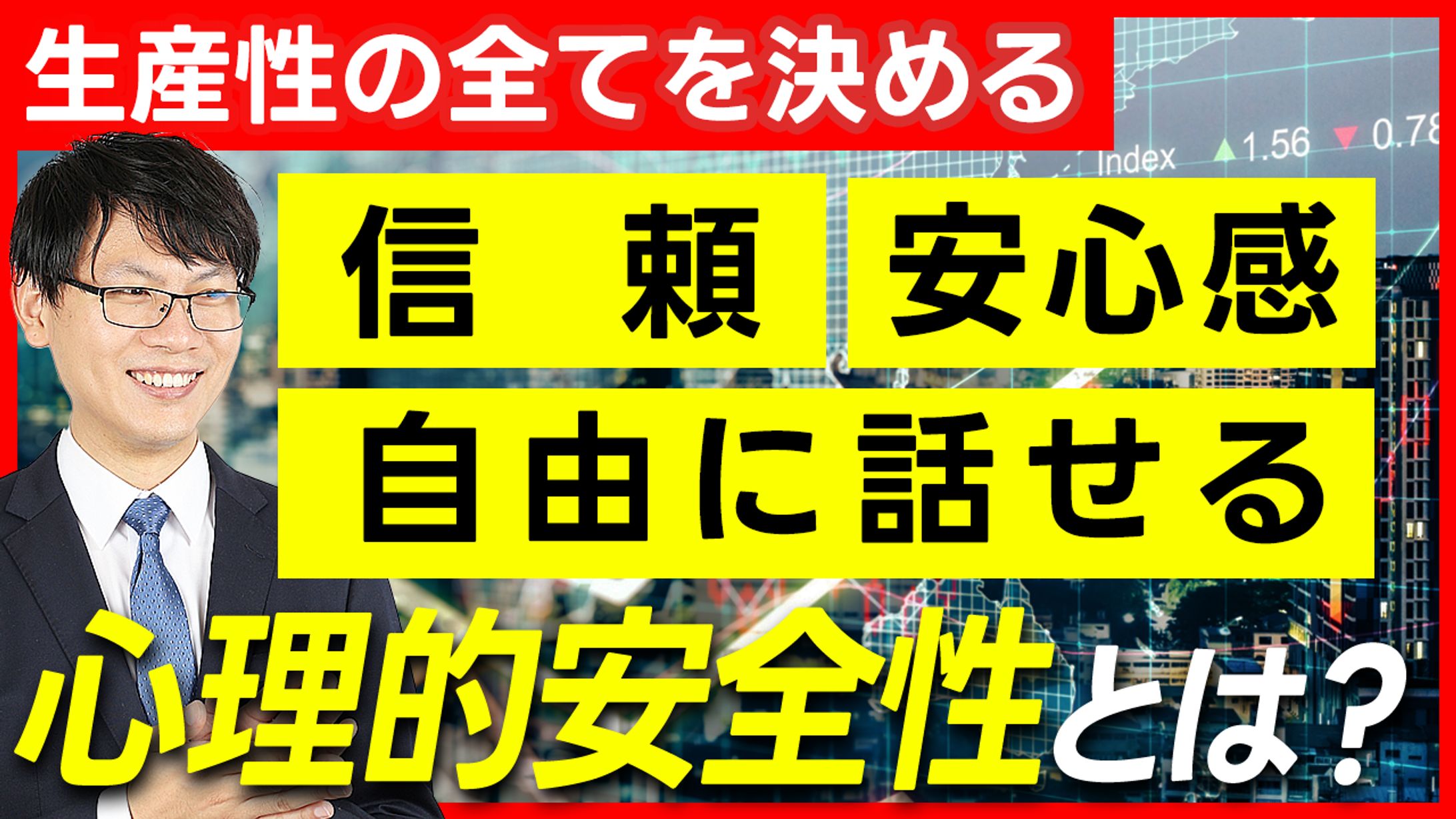 K様 納品サムネイル-1