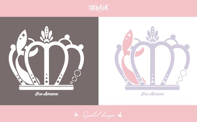 Symbol logo for 天音彩様