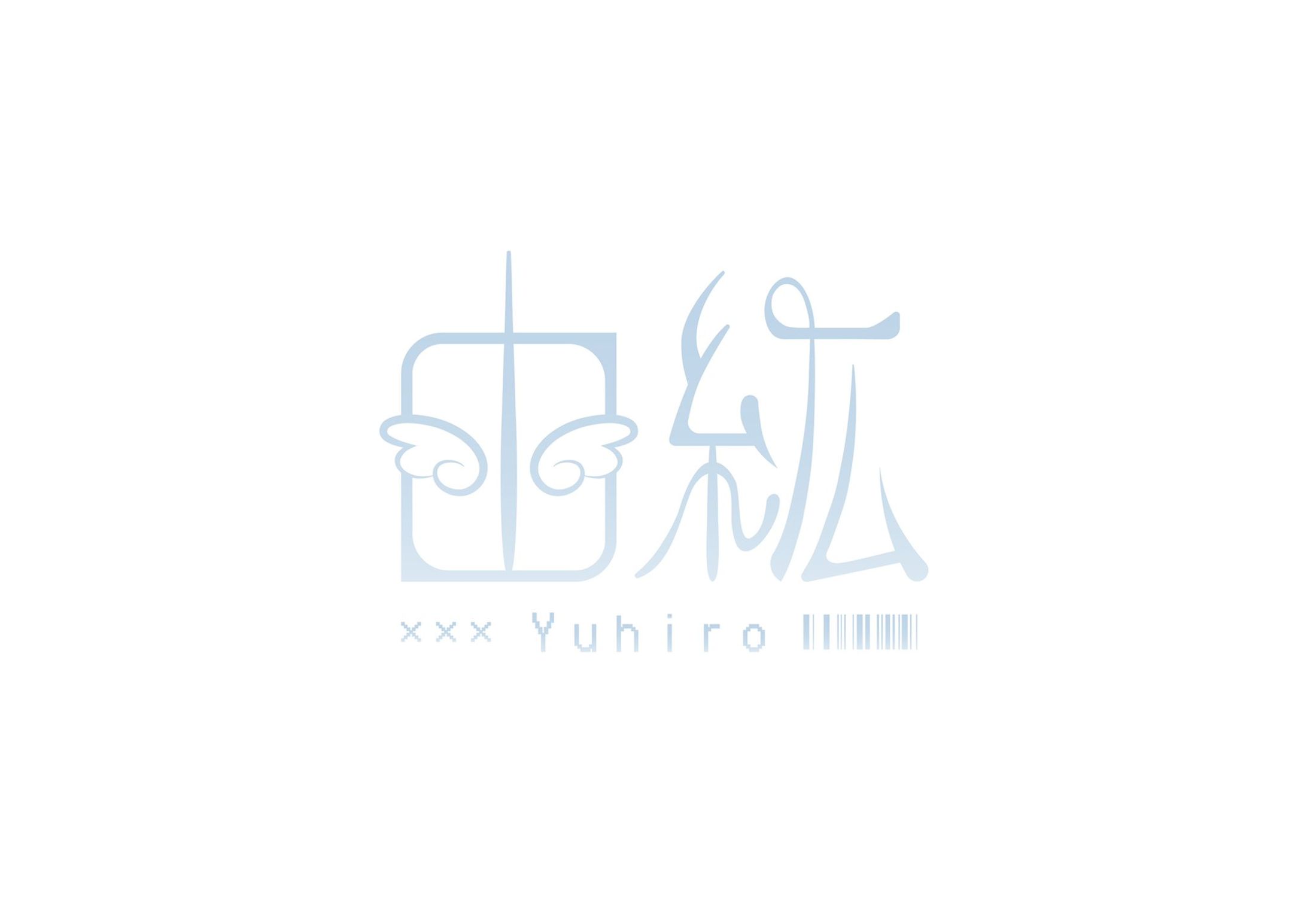 LOGO DESING / 由紘様-1