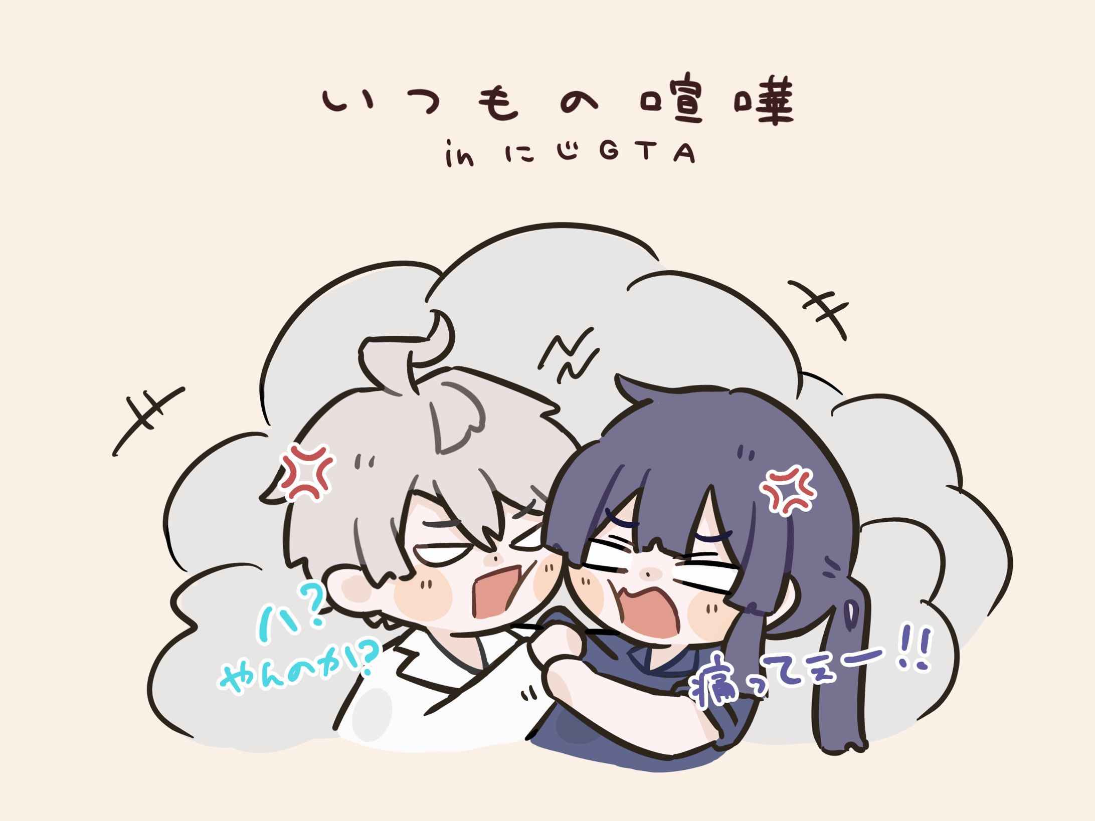 長尾景・甲斐田晴　にじGTAFA-1