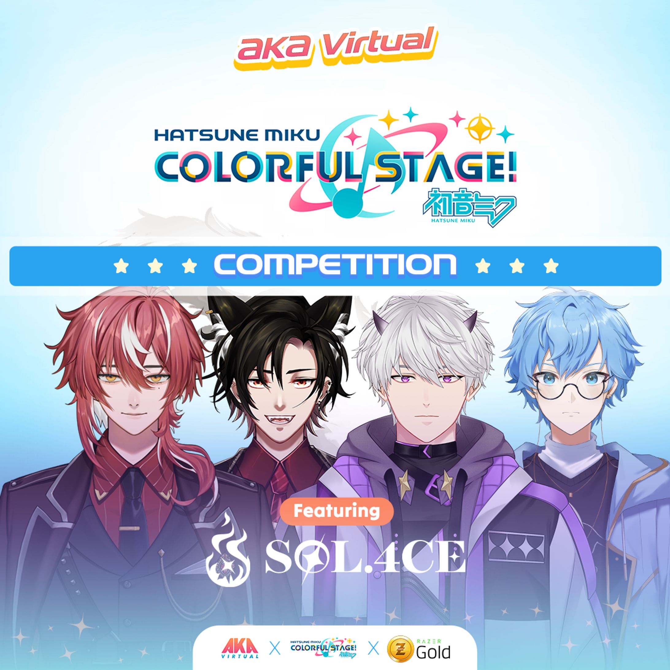 AKA Virtual x Proseka - SOL4CE Competition!-1