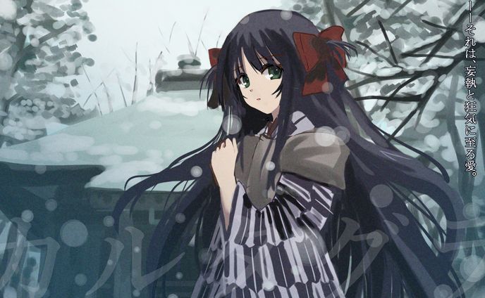 カルタグラ FanArt