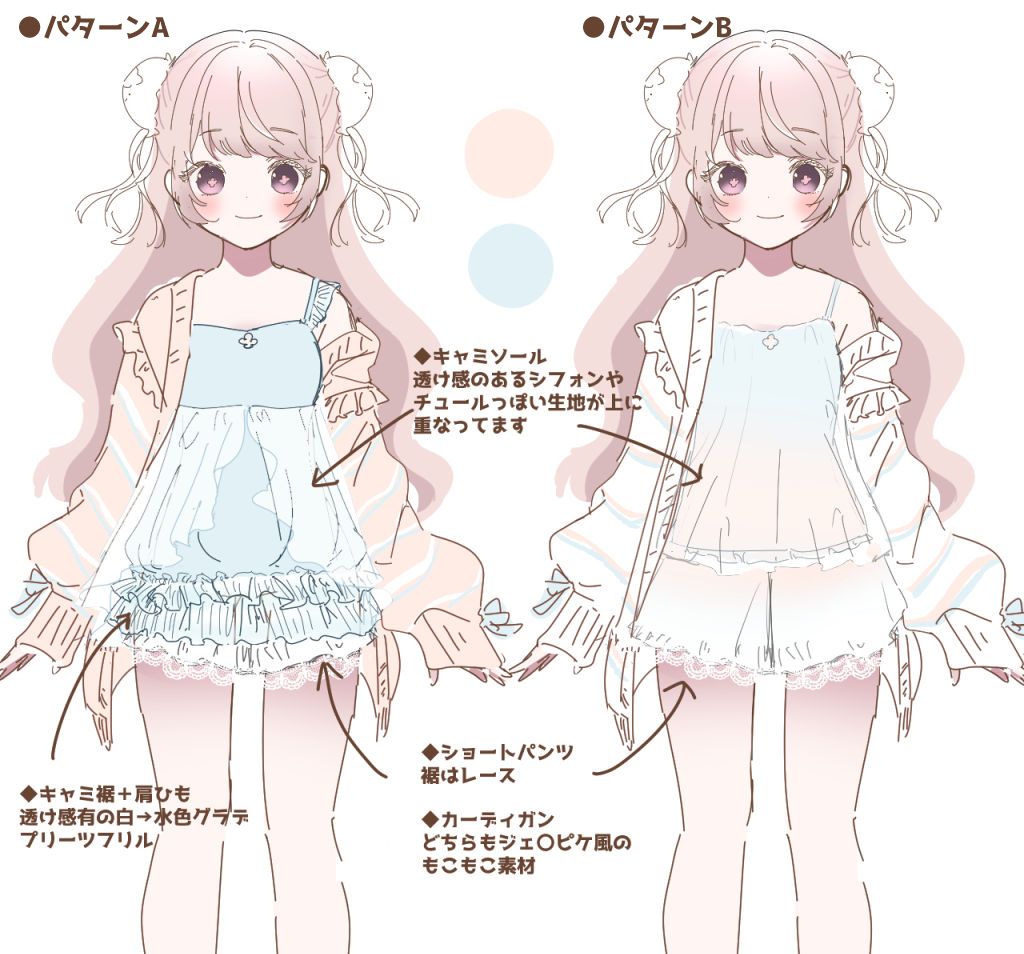 カレンダー用イラスト