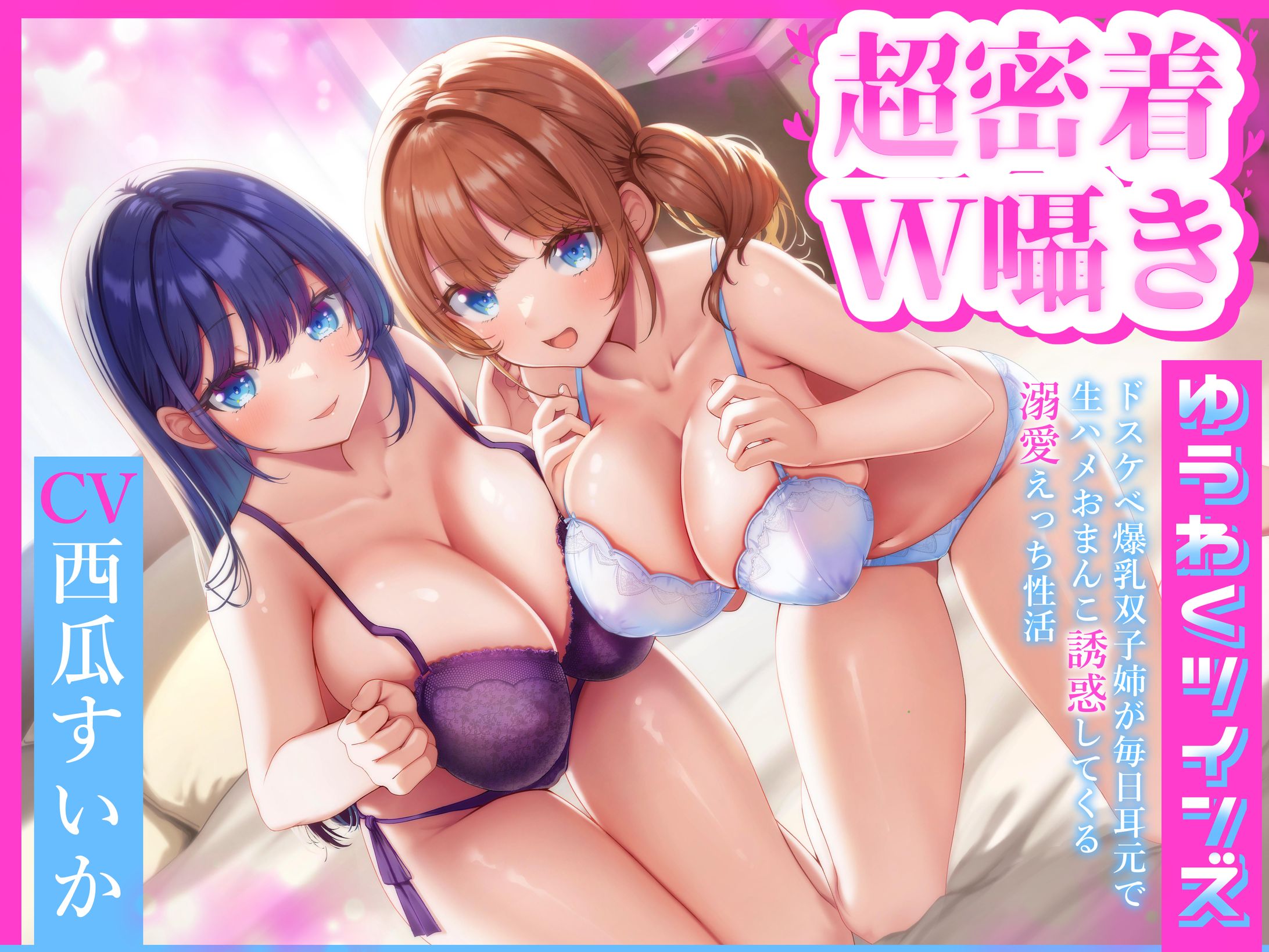 パッケージデザイン-1