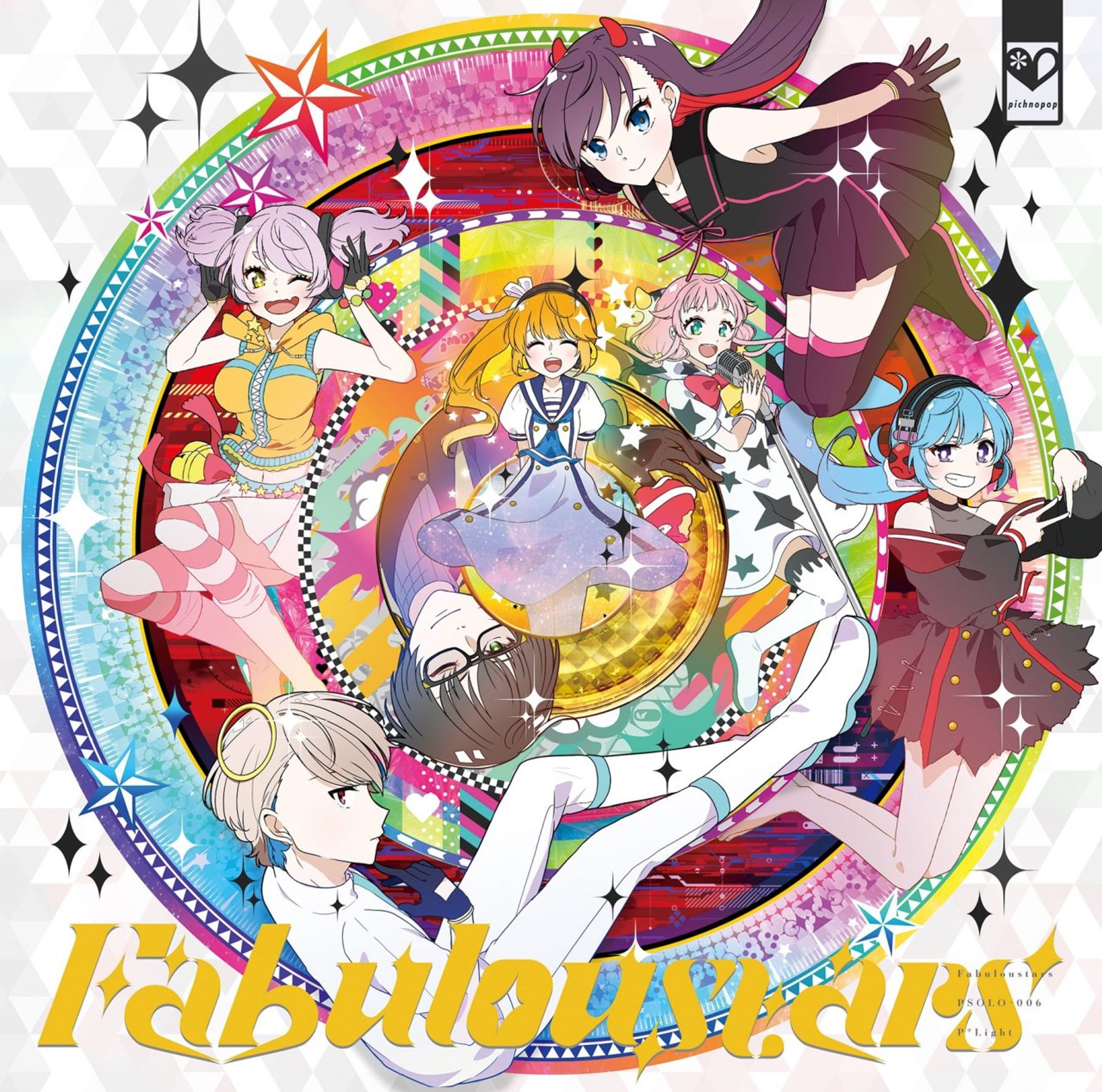 Fabuloustrs-1