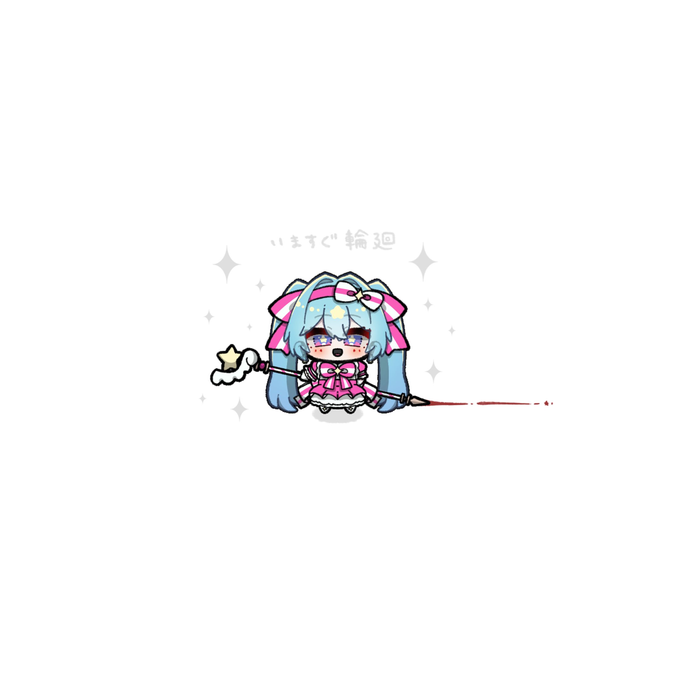ボカロ 二次創作-1