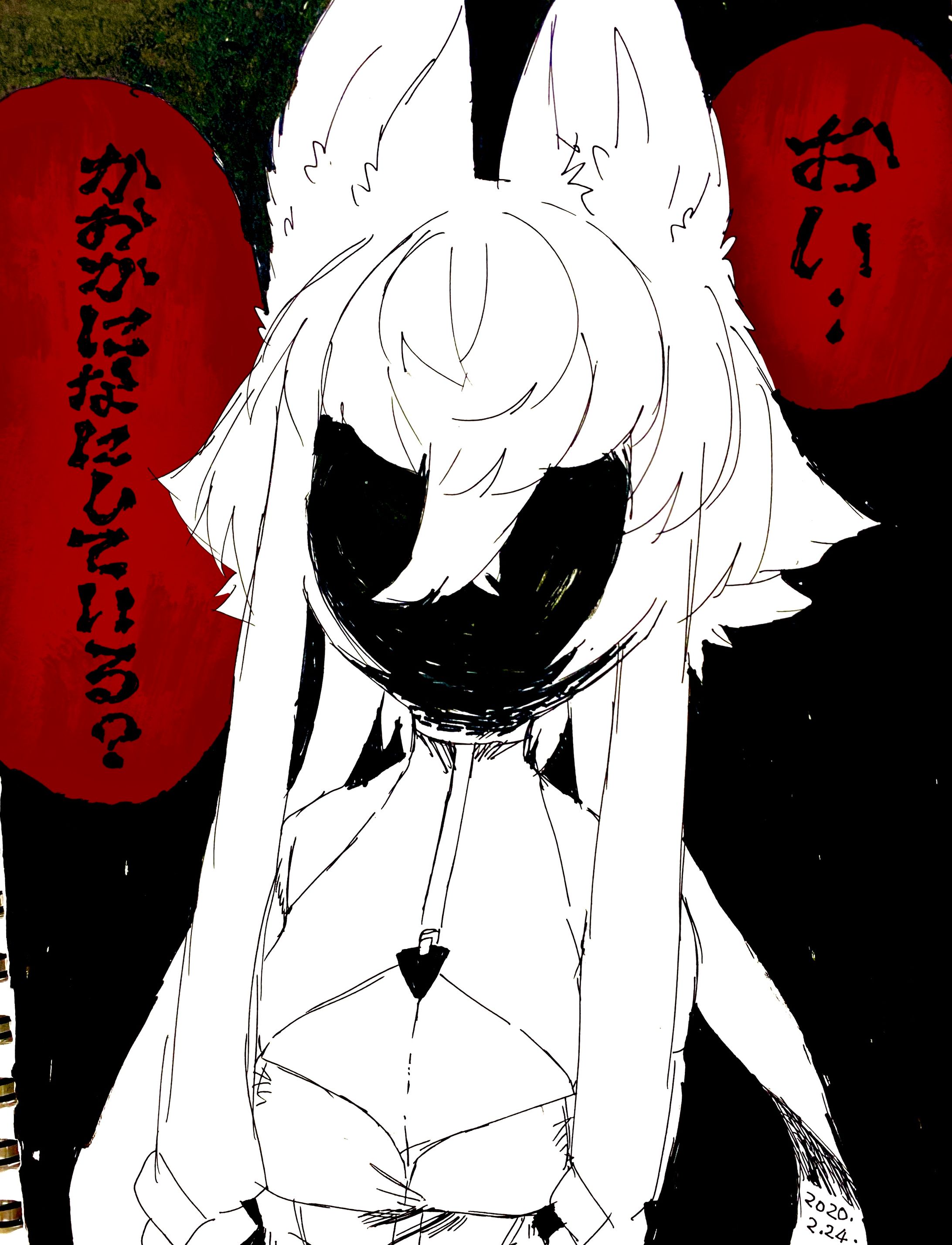 落書き-1
