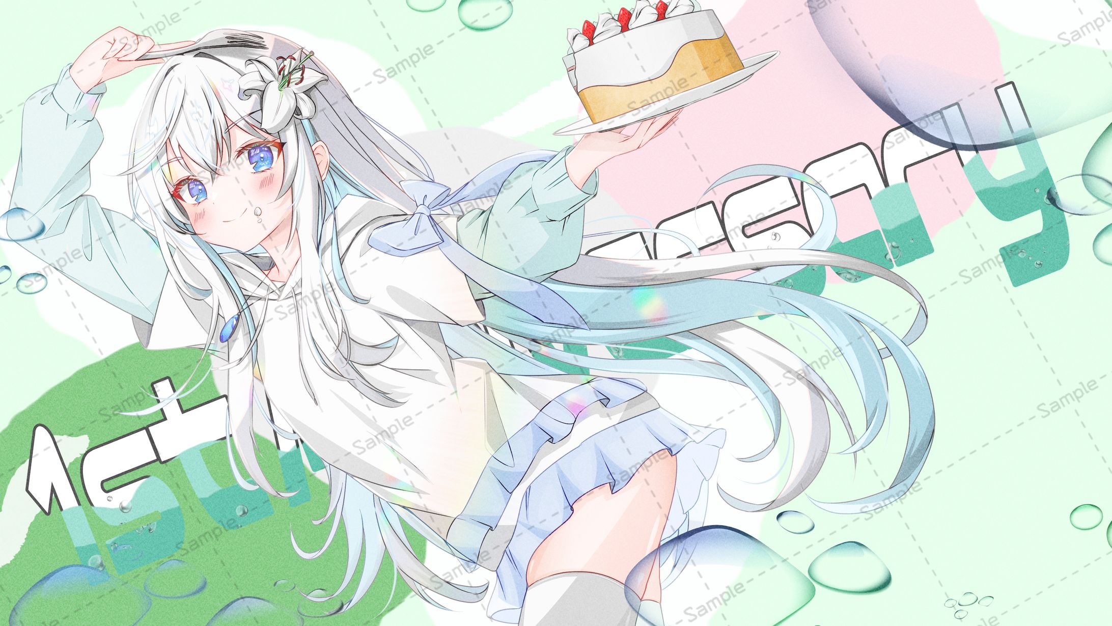 記念配信サムネイル-1