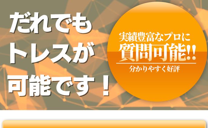 【ポスター】自主制作