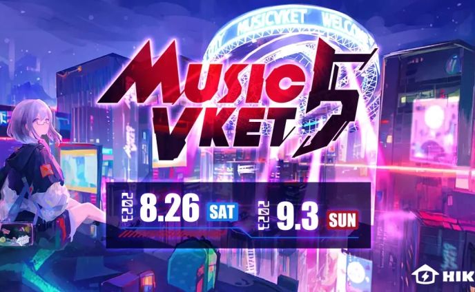 【サウンドディレクター,他】MusicVket5