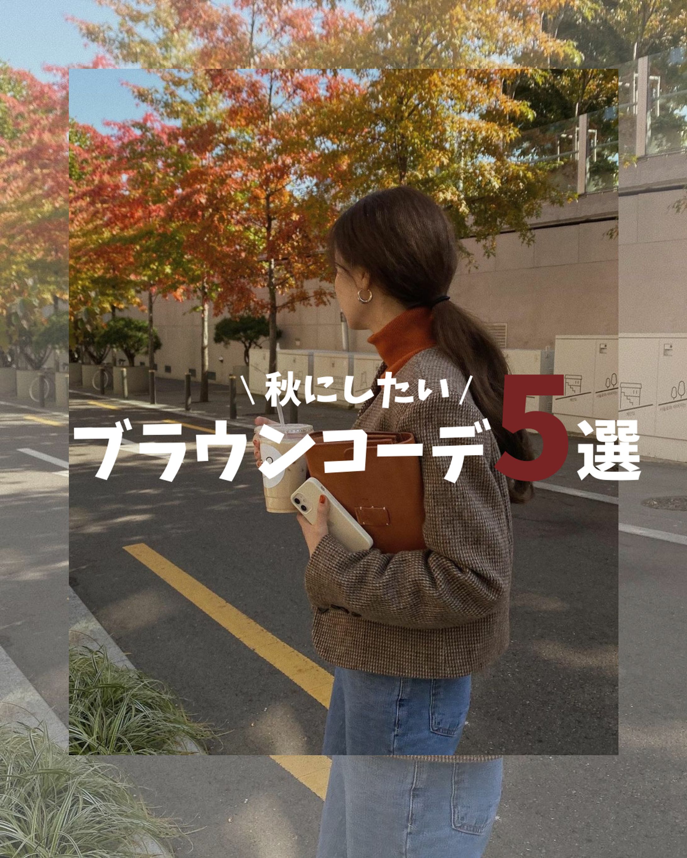 ファッションポートフォリオ-1