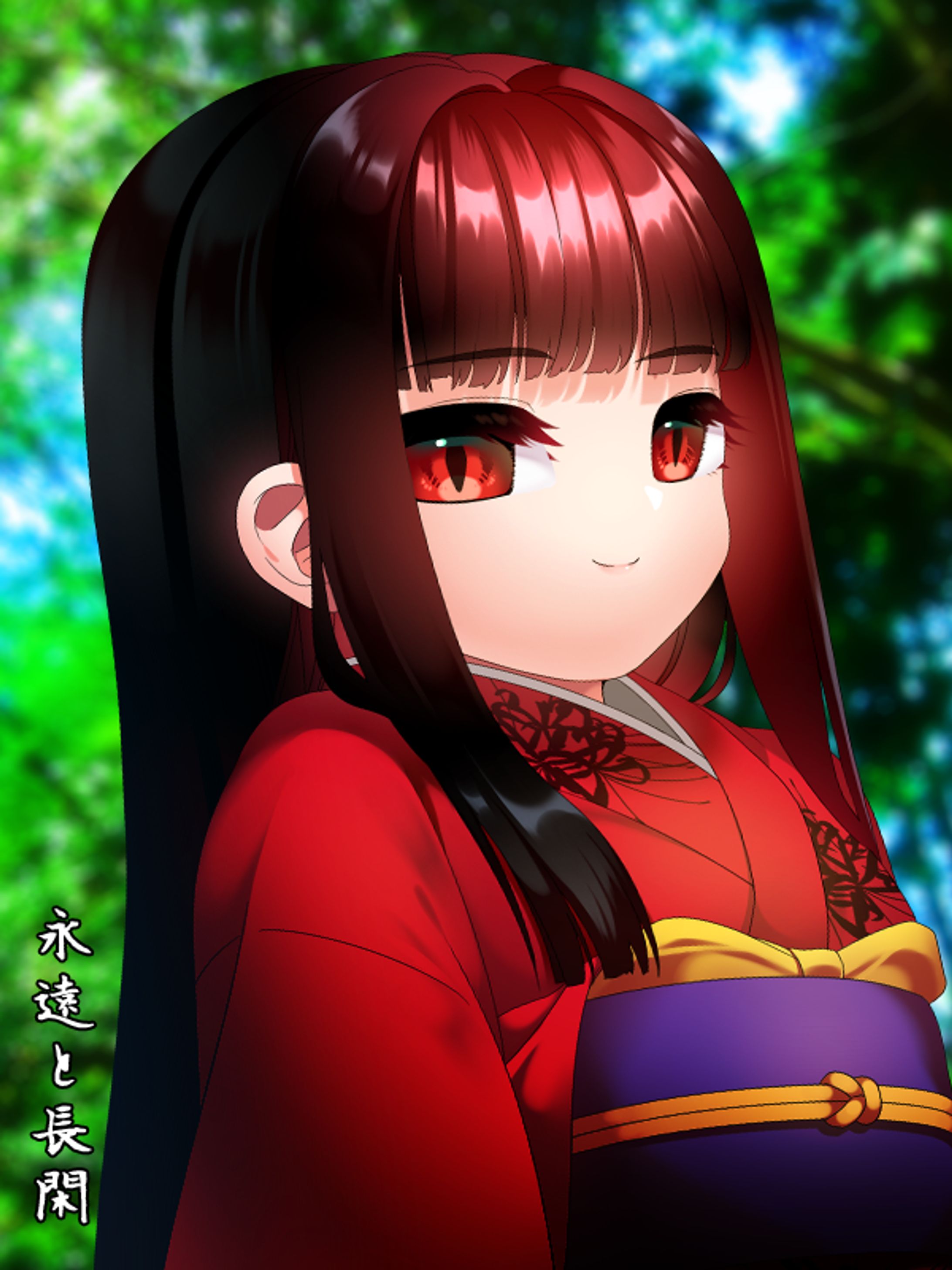 着物キャラの立ち絵-1