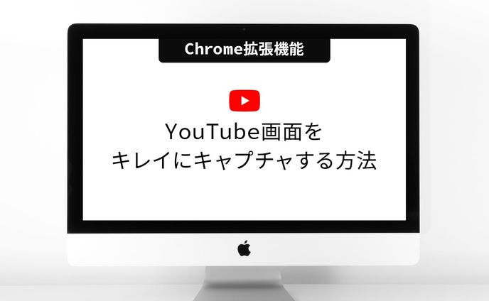 映像制作、アパレル
