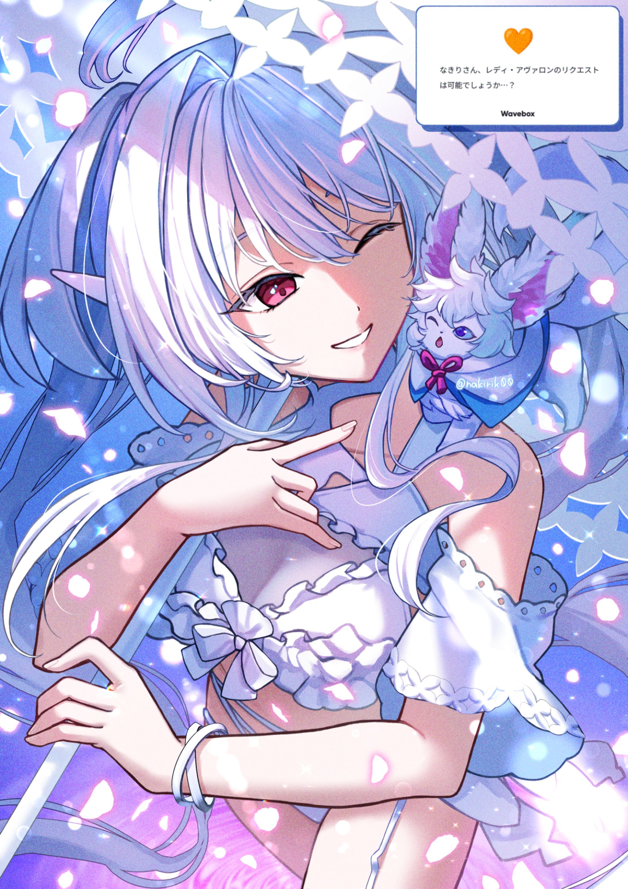 FGO 【二次創作まとめ】-1