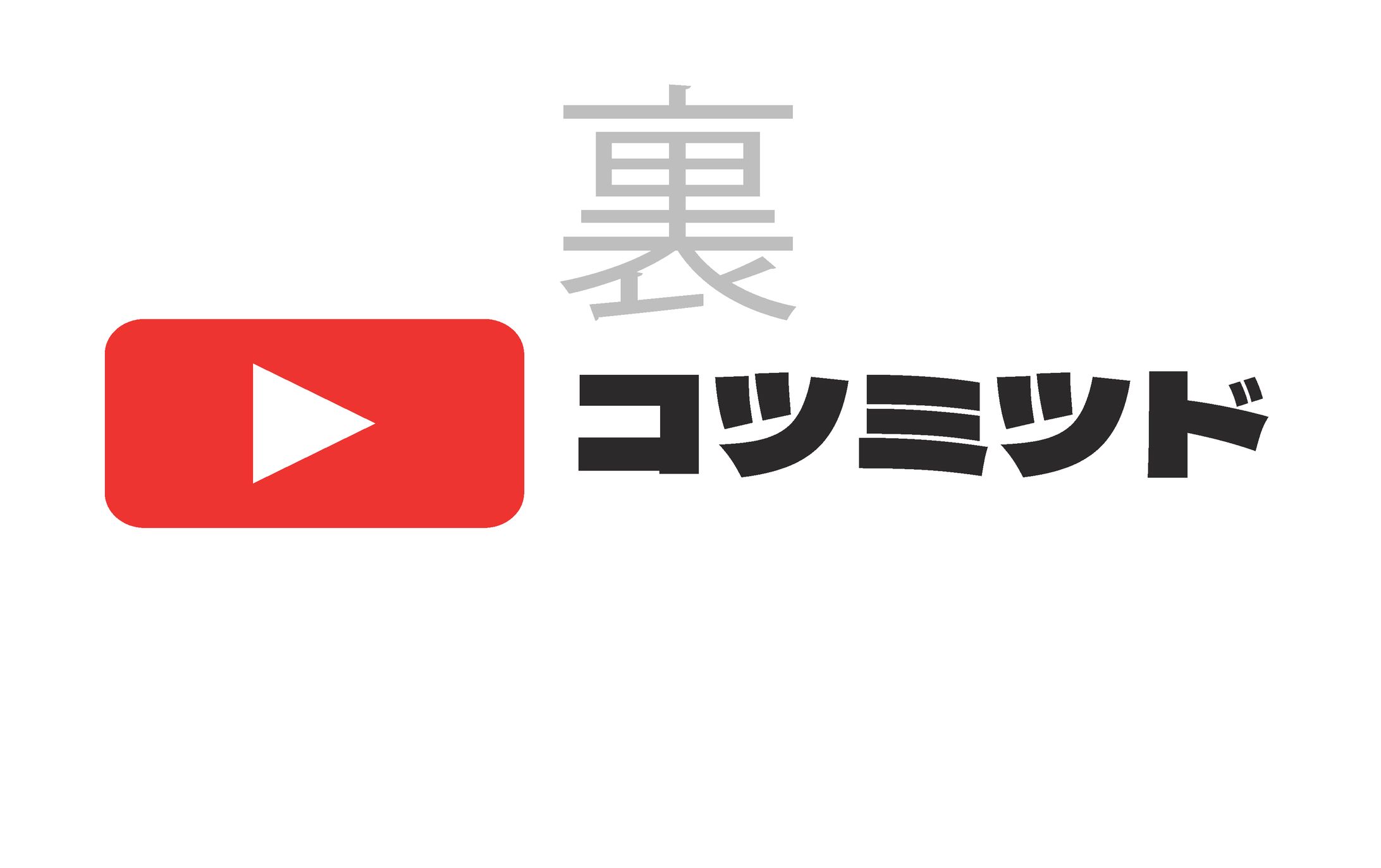名刺 3-1