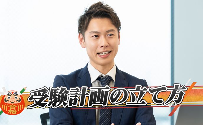 テロップベース