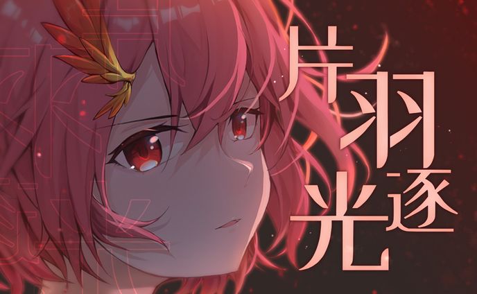live2dイラスト、1080×1080