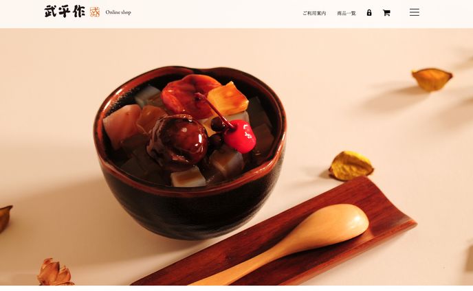 buheisaku-shop.com