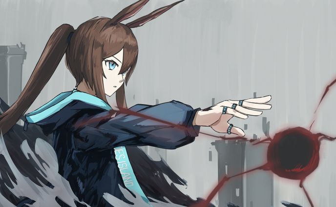 アーミヤ