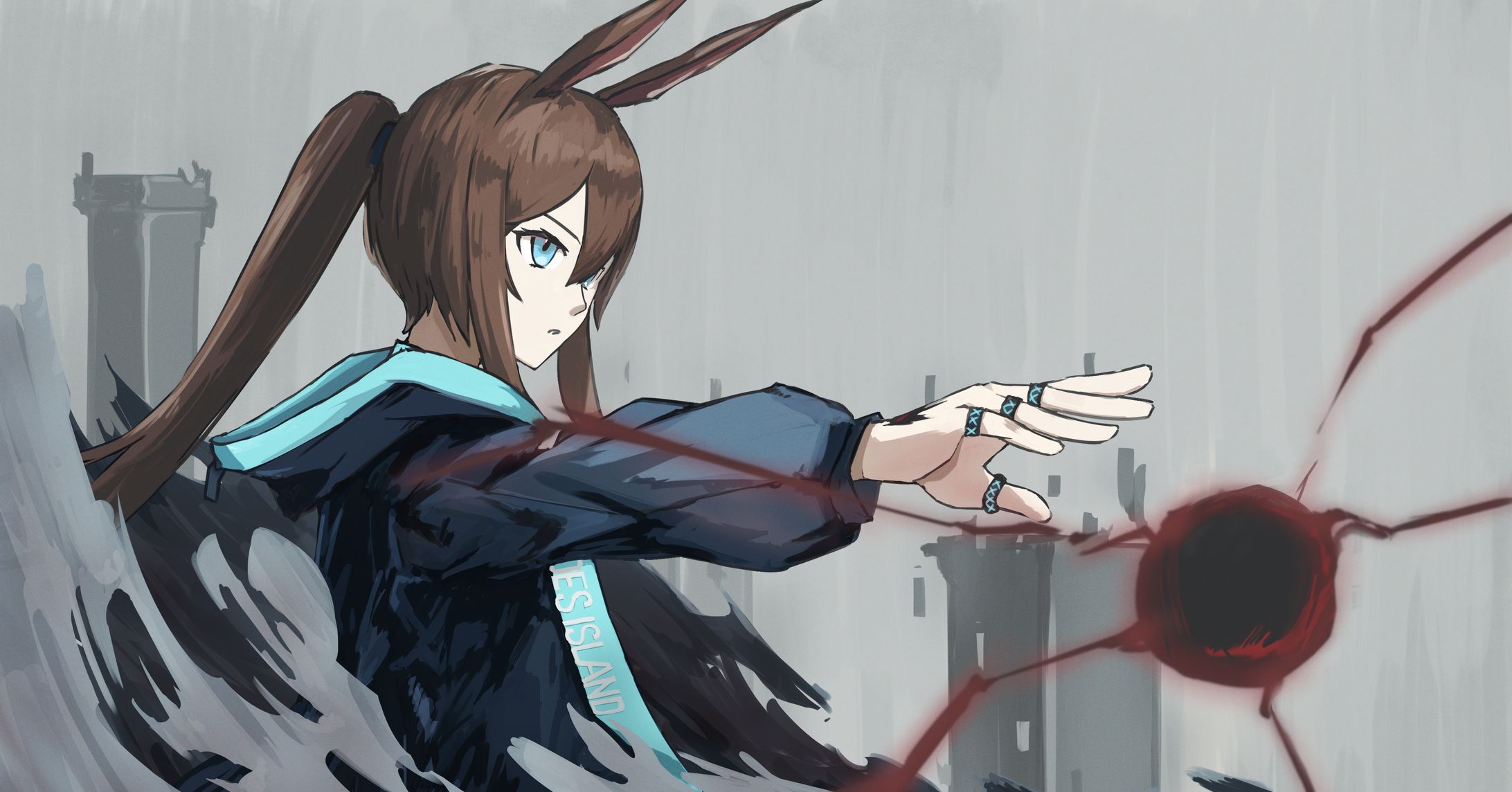 アーミヤ-1