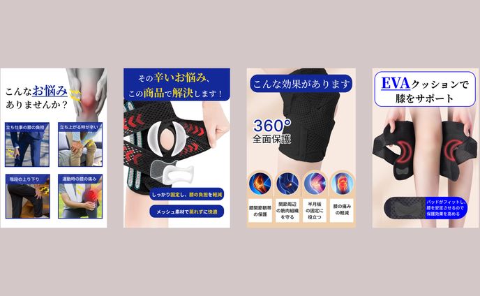 amazon、1001-1050