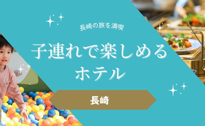 Wordpressアイキャッチ画像