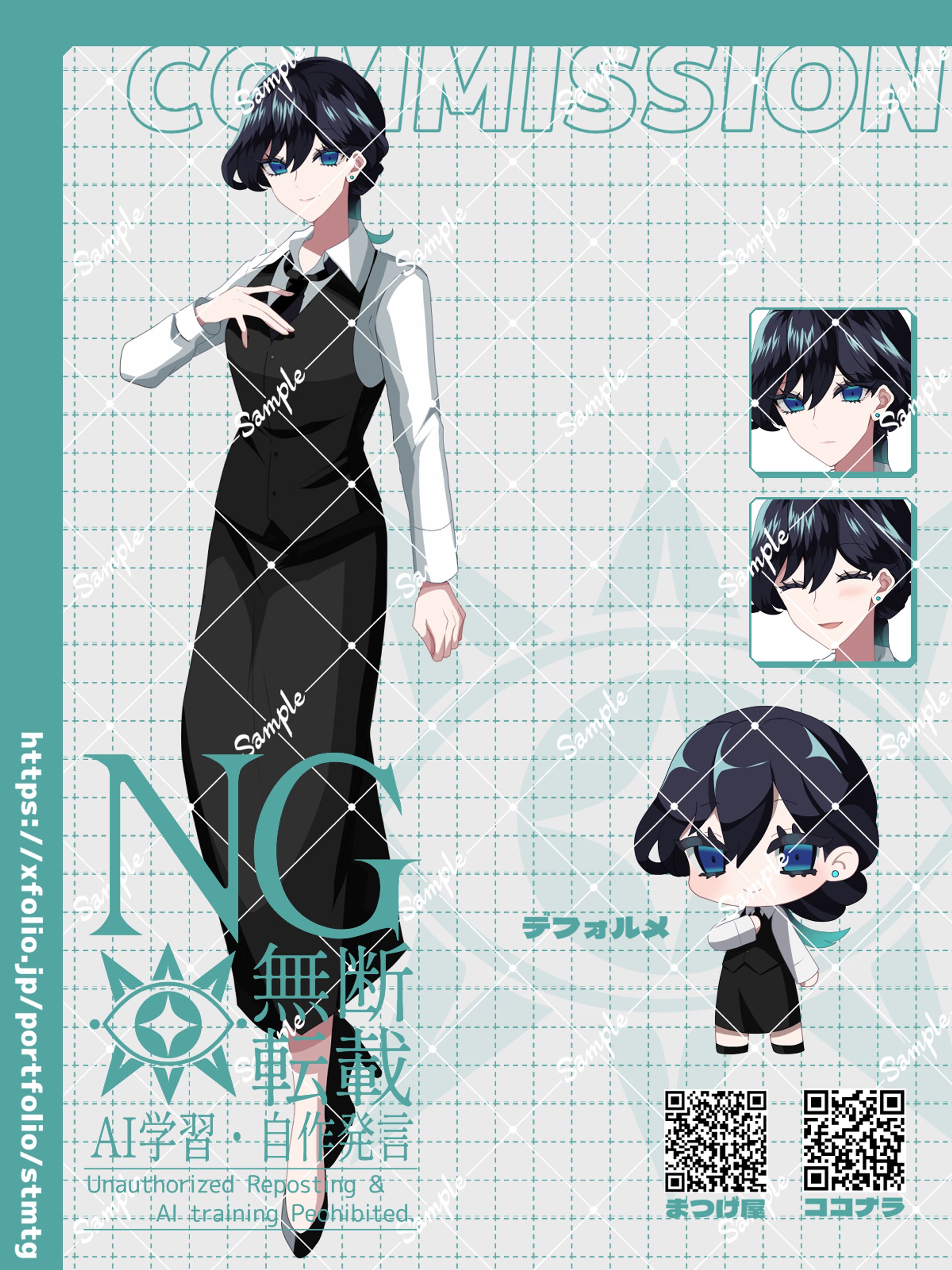 TRPG立ち絵製作-1